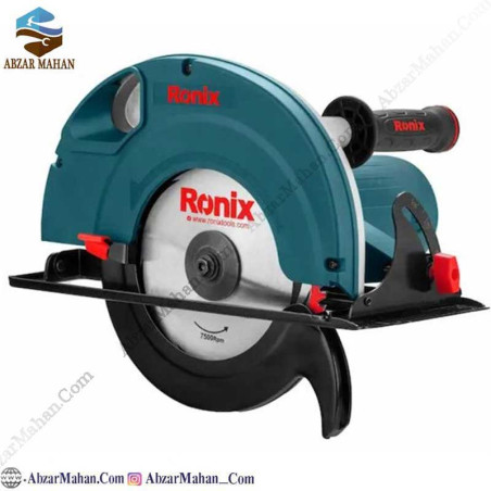 اره گرد بر دیسکی رونیکس RONIX مدل 4320 اره گرد بر دیسکی رونیکس RONIX مدل 4320